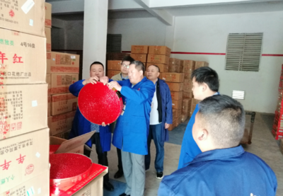 畢節(jié)市市場(chǎng)監(jiān)管局赴大方縣開展?；芳盁熁ū癜踩O(jiān)管專項(xiàng)檢查 筑牢日用雜品銷售安全防線